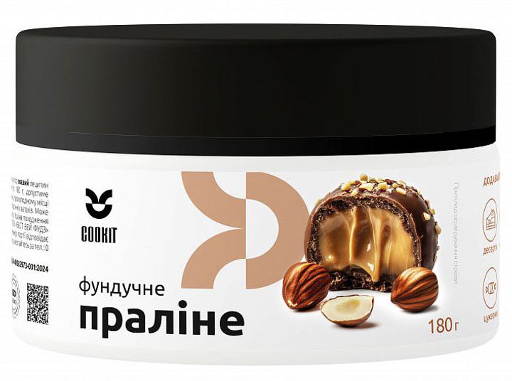 Праліне фундучне Cookit 180 г
